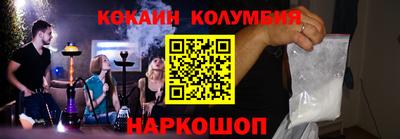 ALPHA-PVP Пугачёв