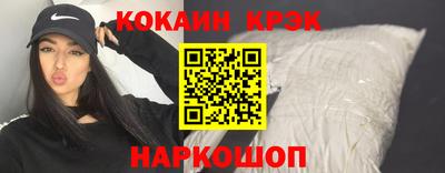 мет Пыть-Ях