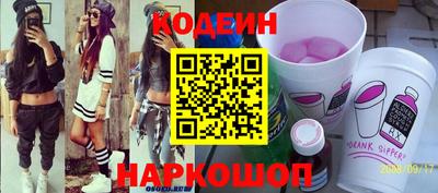 мет Пыть-Ях