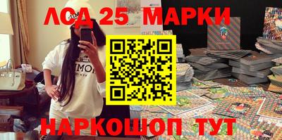 ALPHA-PVP Пугачёв