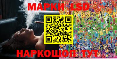 герыч Пушкино