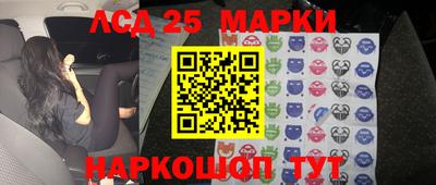 герыч Пушкино