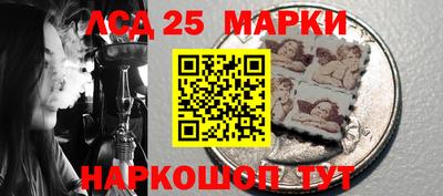 герыч Пушкино