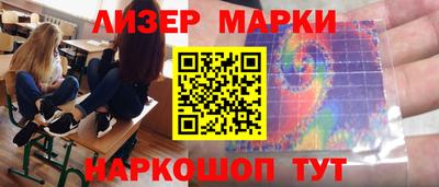 ALPHA-PVP Пугачёв