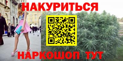 мет Пыть-Ях
