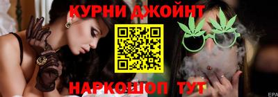 герыч Пушкино