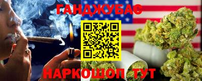 ALPHA-PVP Пугачёв