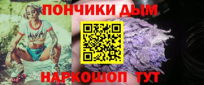 герыч Пушкино