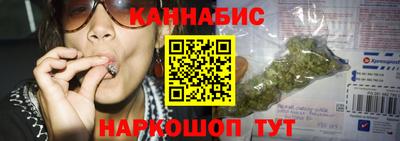 ALPHA-PVP Пугачёв