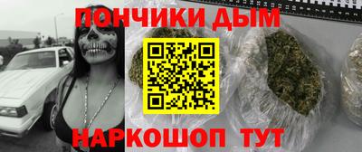герыч Пушкино