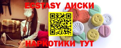 ALPHA-PVP Пугачёв