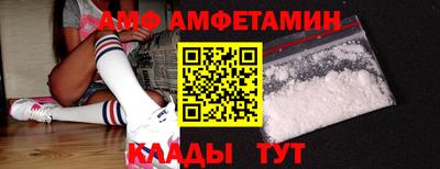 герыч Пушкино