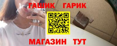 мет Пыть-Ях