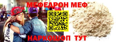 герыч Пушкино